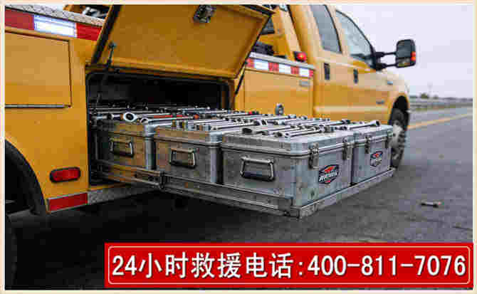 诏安强台风下的新能源汽车救援的六大注意事项